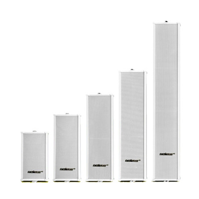 先科室外防水音柱学校公共广播