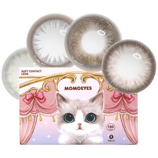 MOMO美瞳半年抛小直径素颜自然三明治黑咖自然14mm年抛隐形眼镜FM