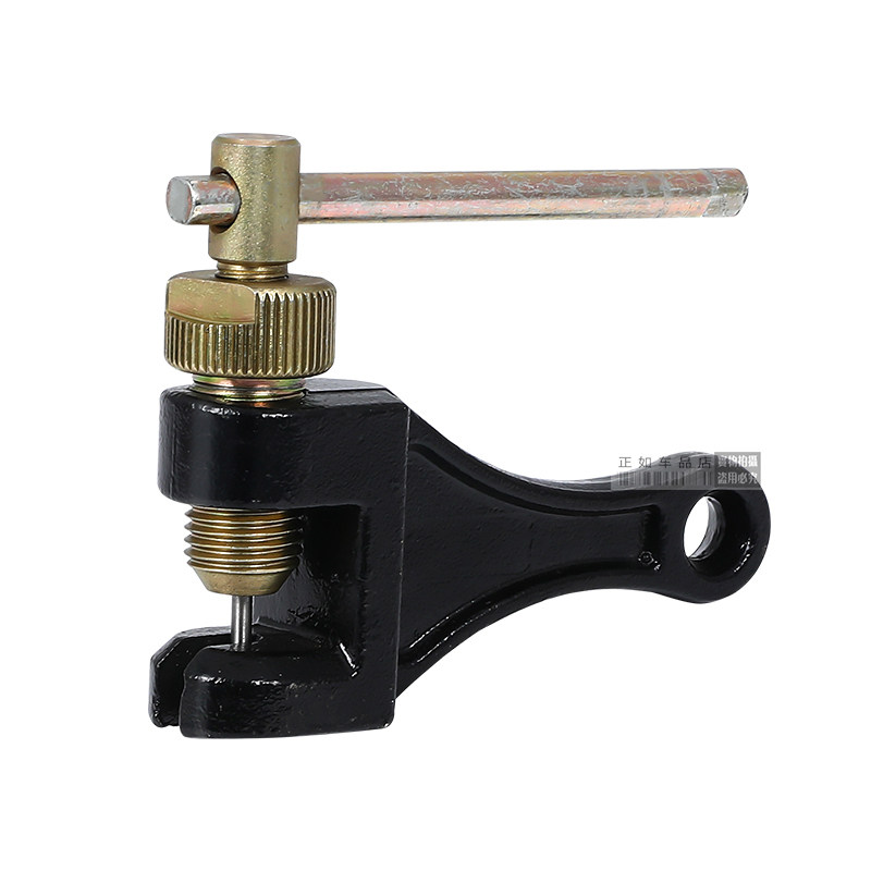 截链器拆链器拆修链条工具摩托车链条拆节器链条拆卸器4分5分