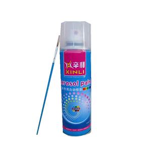 适用福田瑞沃E3自喷漆深蓝色修补漆汽车蓝色油漆环保绿色原厂车漆