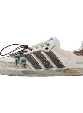 adidasoriginals男女款板鞋