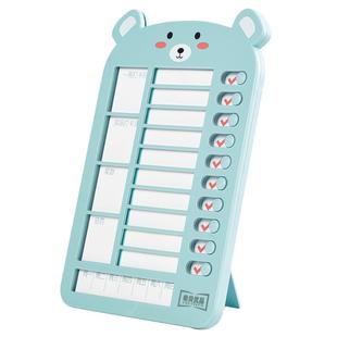 儿童小学生自律打卡器自律打卡神器学习自律计划表时间管理计划表好习惯养成神器任务规划卡片目标管理卡奖惩