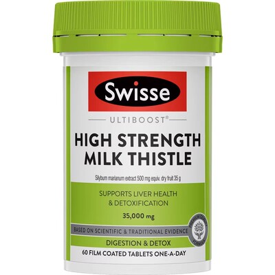 【顽固口臭专用】口气口臭清新片