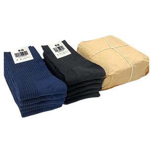 运动袜子制式正品防臭吸汗保暖藏蓝色秋冬迷袜纯棉黑色男女士中筒
