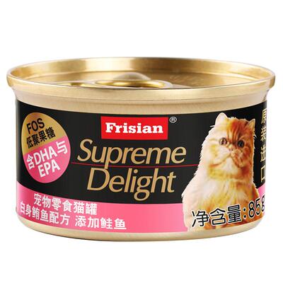 顽皮富力鲜进口白肉罐头成猫幼猫