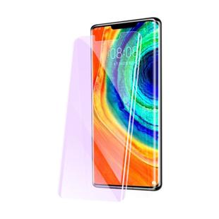 适用华为mate30pro钢化膜uv曲屏全胶高清全覆盖Mate30EPro手机膜5G防偷窥保护mate30RS保时捷版水凝膜全包por