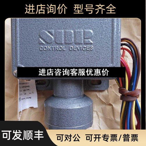 议价SOR索尔压力差压开关5NNK5N4F1A5NNK45N4F1A