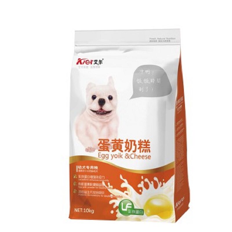 艾尔10kg离乳期贵宾萨摩蛋黄奶糕