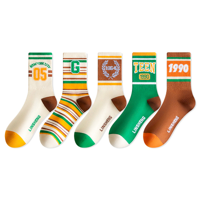 100%纯棉袜子（臭脚包退）