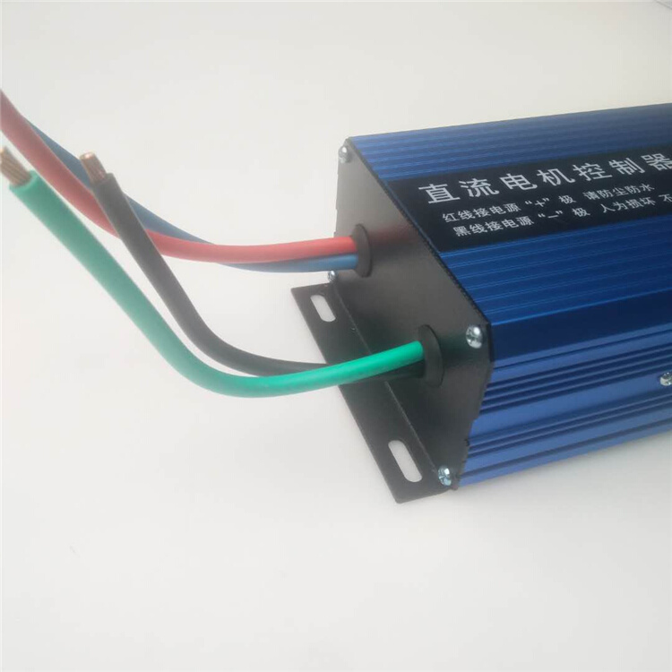 厂销产电动70A大功率调速控制器施肥撒肥扬肥播种机器直流电机i.