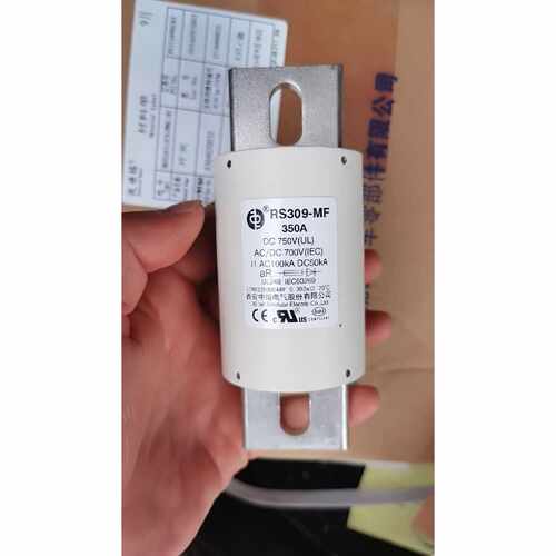 询价熔断器中熔RS309MF350A750V议价