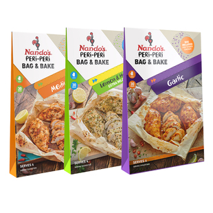【百补】Nandos南逗中辣烘烤调味料包20g烤肉烧烤调味料烤鸡腌料