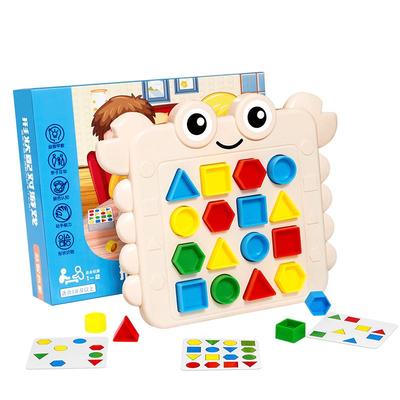 200张不重复！咕卡贴纸镭射镀膜