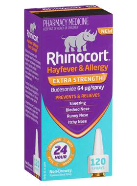 Rhinocort小犀牛鼻喷雾剂 雷诺考特通鼻澳洲进口鼻炎药［临期］