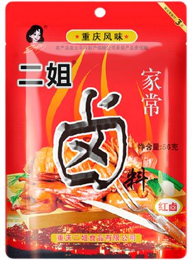 卤料包袋装重庆卤料二姐