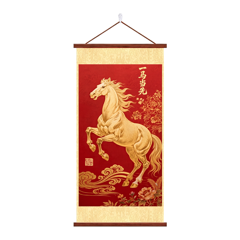 新中式马到成功中国风装饰画