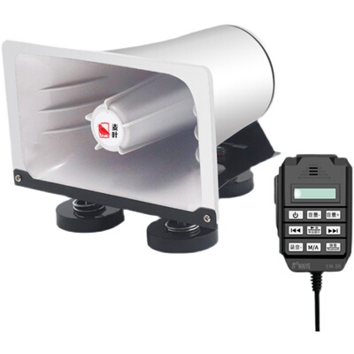 大功率扩音器麦叶1000米宣传喇叭