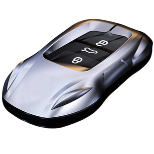 适用2025新款大众迈腾钥匙套 帕萨特380龙腾id3车钥匙包套全包男