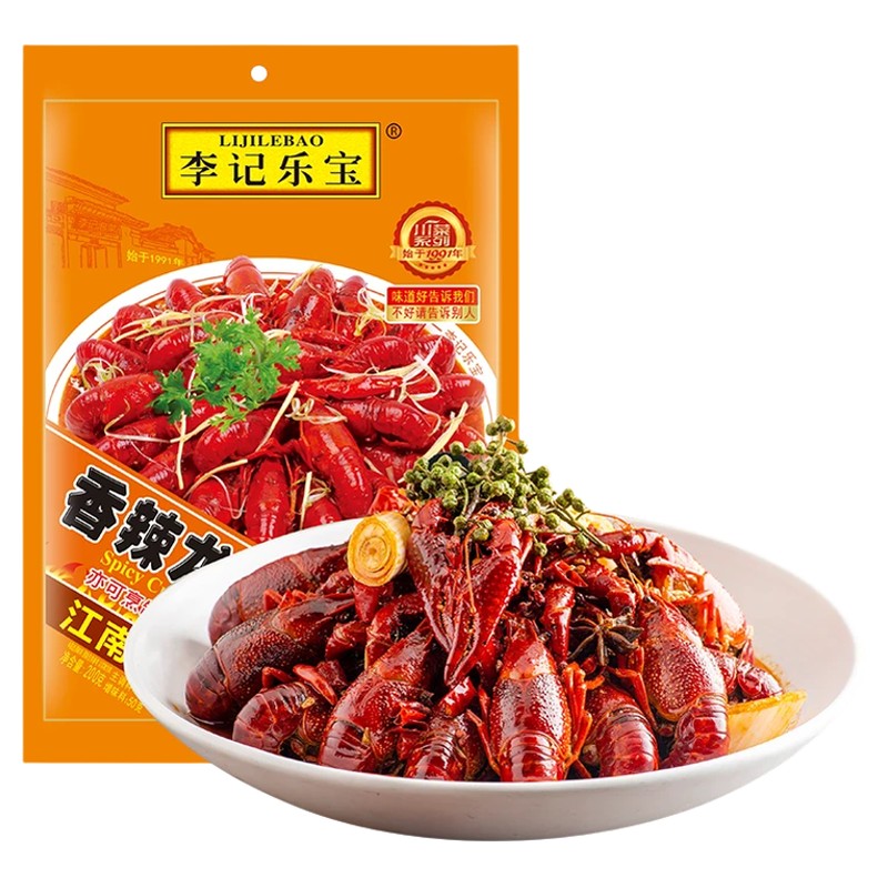 李记乐宝秘制小龙虾调味酱