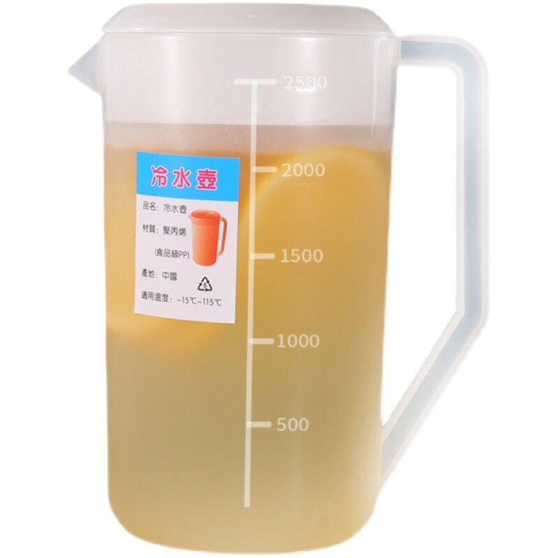 加厚塑料冷水壶超大容量凉开水壶耐高温家用奶茶店量杯带盖带刻度