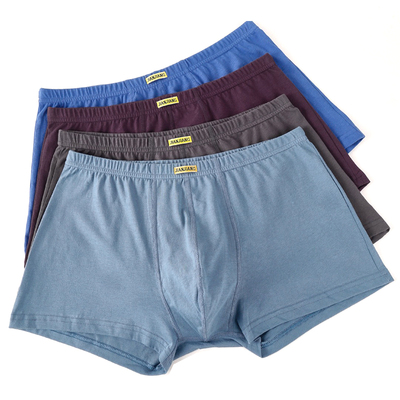 健将4条盒装吸汗耐穿男士内裤