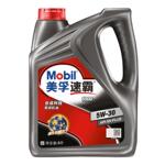 官方旗舰正品Mobil美孚速霸1000 5W-30 4L API SN PLUS 合成科技