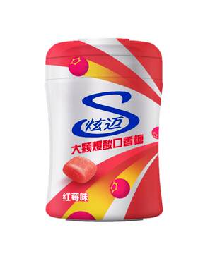 炫迈西瓜蓝莓味口香糖