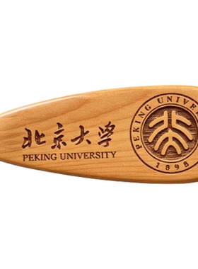 大学文创发夹女鸭嘴夹高级感礼物