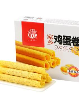 稻香村鸡蛋卷糕点小吃饼干