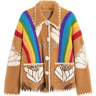 UOOYAA/乌丫经典复古彩虹提花纱线翻领针织开衫