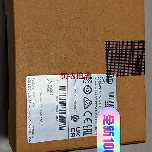 询价-2080PS120240VAC罗克韦尔AB模块