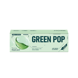 【自营】HanGee日抛60片一次性透明隐性近视眼镜舒适抗UV官方正品