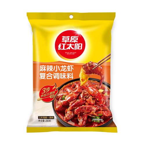 草原红太阳麻辣小龙虾调料炒鱿鱼油焖大虾尾田螺酱料包