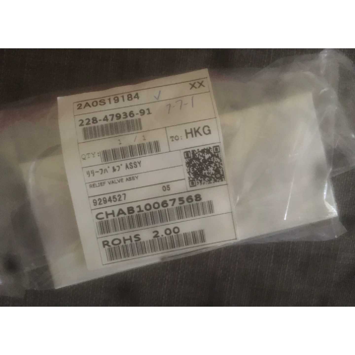 议价岛津原装进口减压阀组件 228-47936-91 240