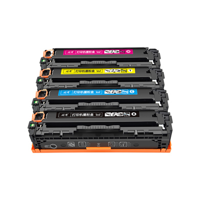 适用131A惠普M251n硒鼓hp200 M276nw CF210A打印机CP1215 1525墨盒CM1415fn/fnw 1312nfi佳能LBP7100Cn 5050n