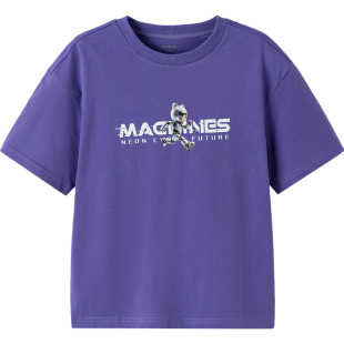 巴拉巴拉男童短袖t恤中大童速干上衣夏装新款童装宝宝纯棉打底衫