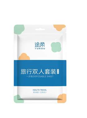 【买一送一】7A级抑菌一次性床单