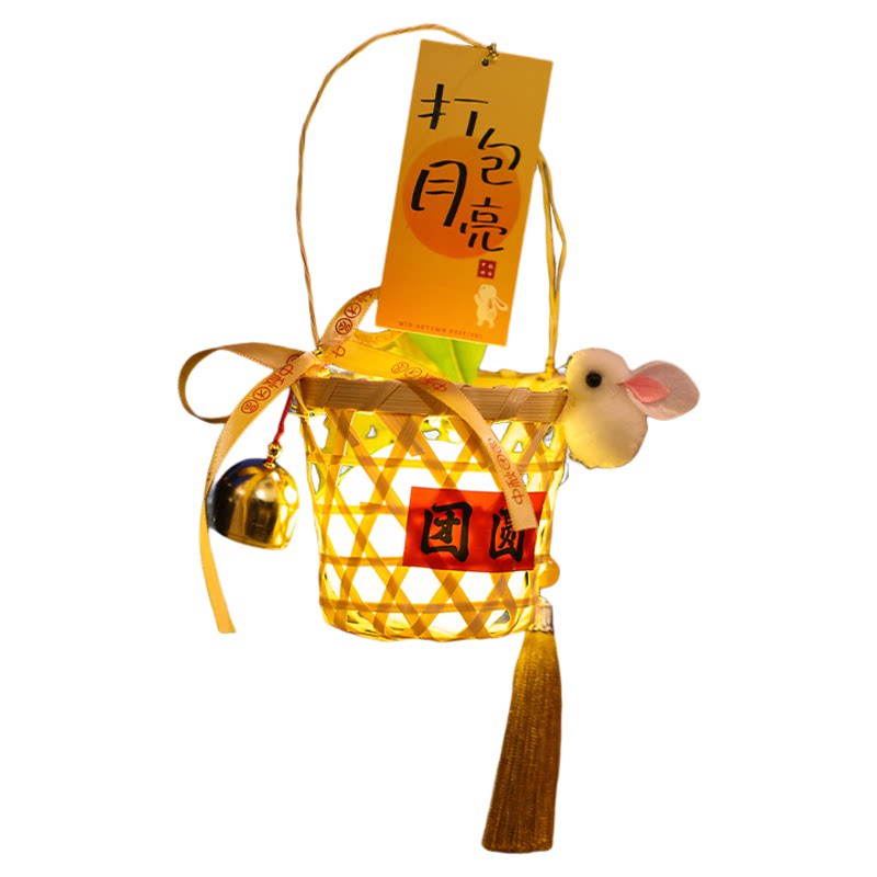 中秋节装饰布置竹编手工diy挂件