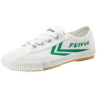 feiyue/飞跃帆布鞋复古国潮女2025春夏情侣款小白鞋百搭休闲鞋男