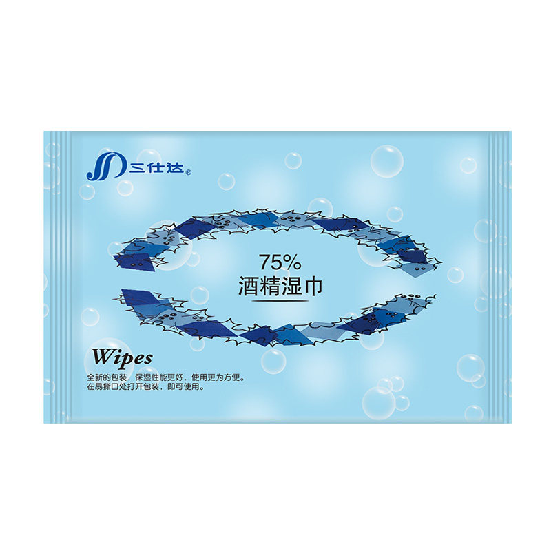 三仕达 75度酒精消毒湿巾加厚加大装20片独立装大尺寸23CMX23CM