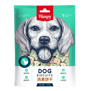 Wanpy顽皮狗零食宠物消臭狗饼干奶酪小馒头泰迪金毛磨牙小零食