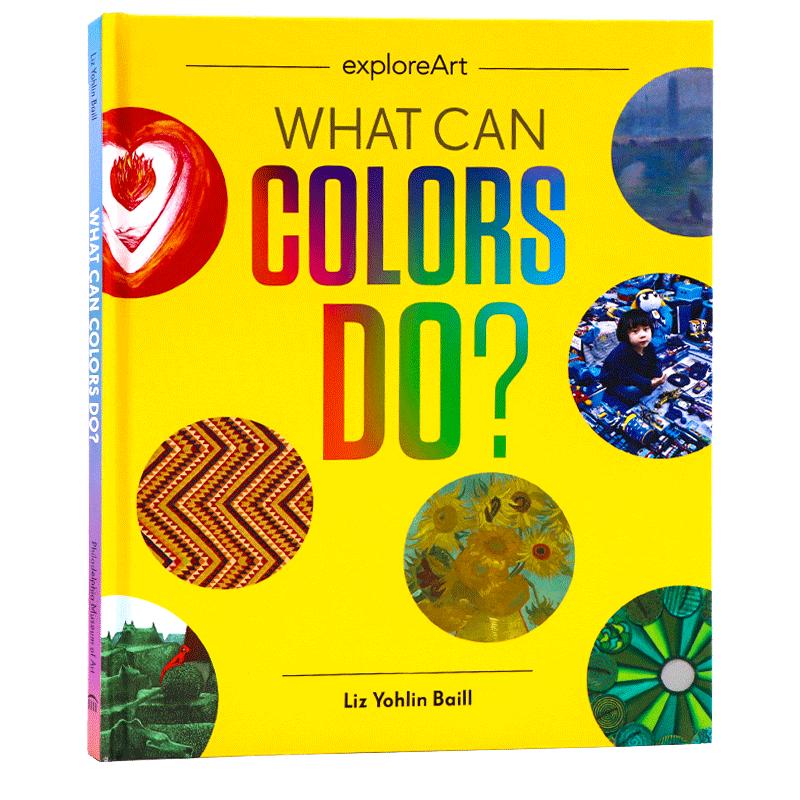 艺术探索 颜色能做什么？英文原版绘本 What Can Colors Do? 儿童艺术启蒙认知 色彩美感培养绘本图画书精装全彩 绘画设计审美熏陶