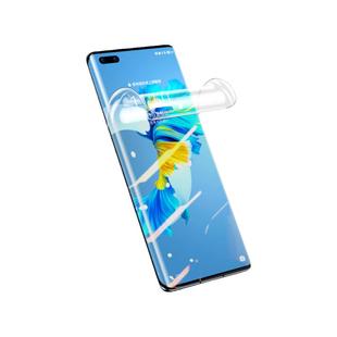 适用华为mate40手机膜mete60pro+钢化水凝膜matep50保护m30保时捷软保护抗蓝光meat20por魅特磨砂防指纹mater