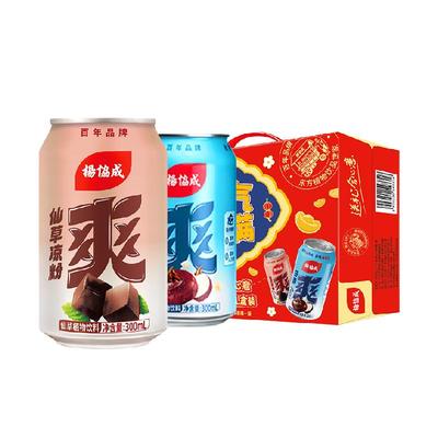 yeo's杨协成马蹄爽仙草爽礼盒装