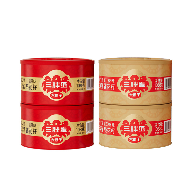 三胖蛋原味五香葵瓜子坚果炒货