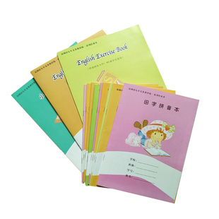 深圳市九年义务1-6年统一学生作业本语文数学英语作文田字拼音本