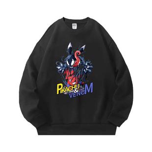 drew毒液蜘蛛侠联名皮卡丘卫衣男2025新款秋季漫威比卡丘衣服外套