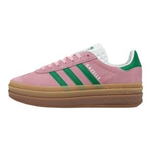 Adidas阿迪达斯Gazelle粉色男女低帮厚底增高运动T头休闲鞋IE0420