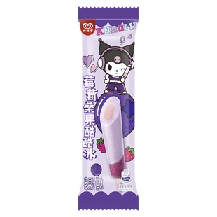 和路雪莓莓桑果酷酷冰莓果汁棒冰雪糕冰淇淋冷饮冰激凌60g