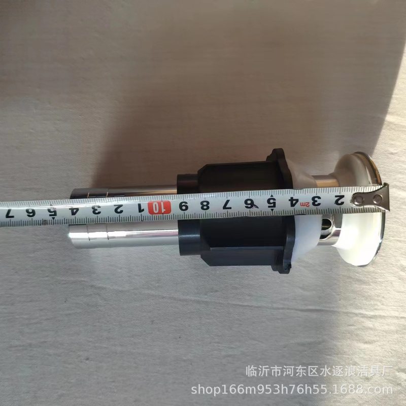 洗脸面盆下水器304不锈钢配件盆防臭去排水管弹跳防堵台洗手池水